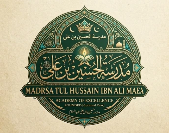 Madrasa tul Hussain ibn Ali